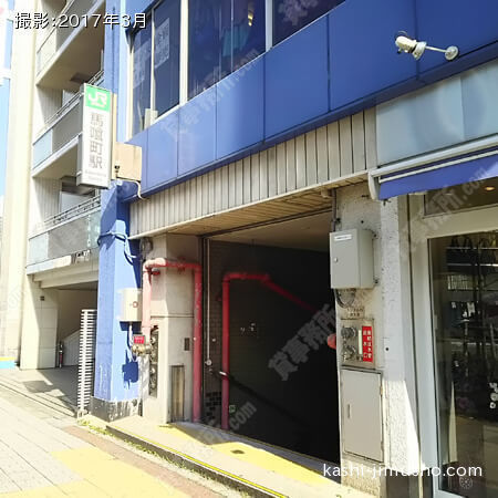 最寄り駅：馬喰町駅