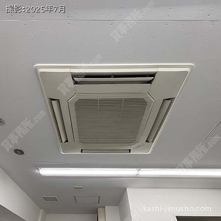 空調