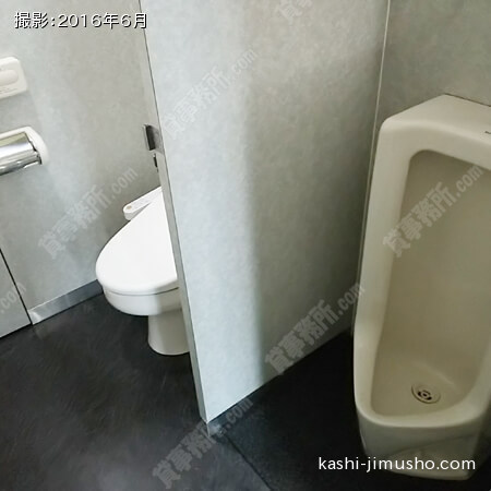トイレ2 トイレ2