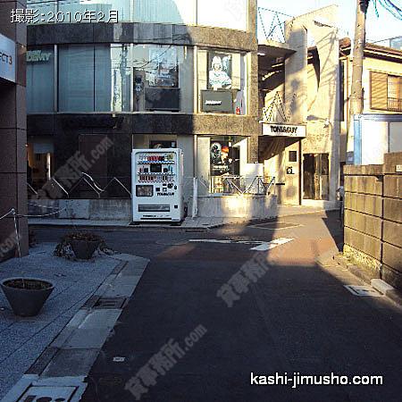 前面道路 