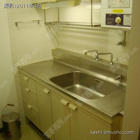  給湯