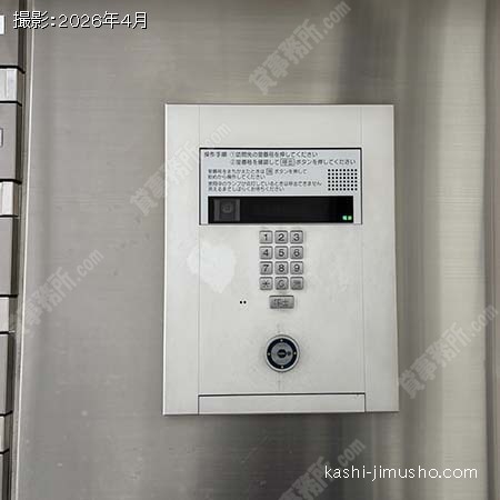 インターホン インターホン