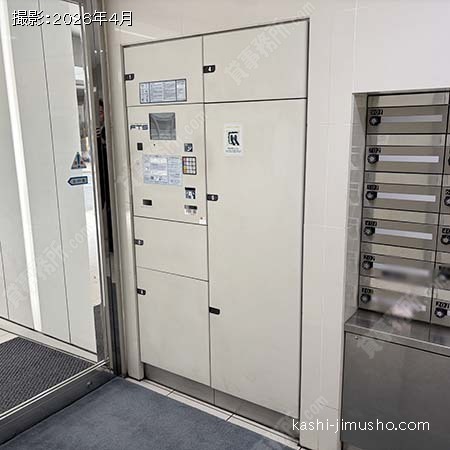 宅配ボックス 宅配ボックス