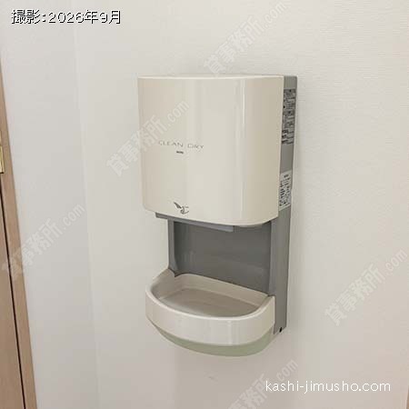 トイレ トイレ