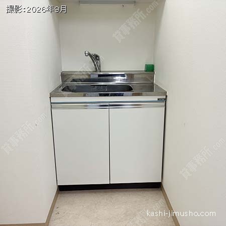 給湯 給湯