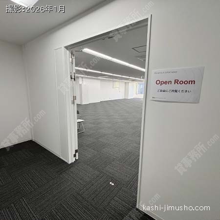 貸室入口(5階5B)