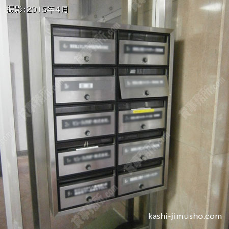 メールボックス