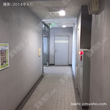 共用部