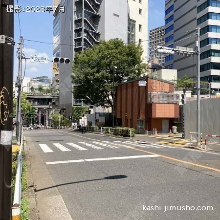 前面道路