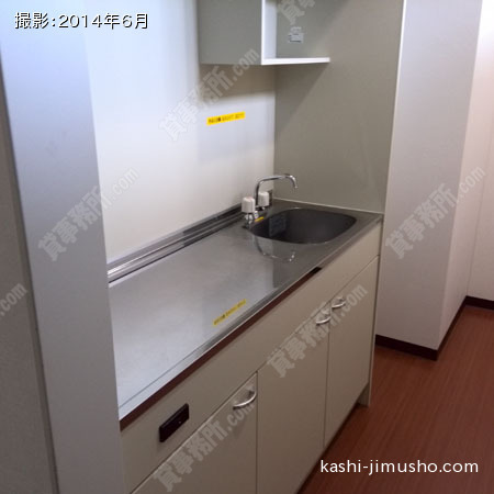 給湯室