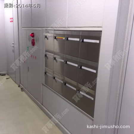 郵便受け