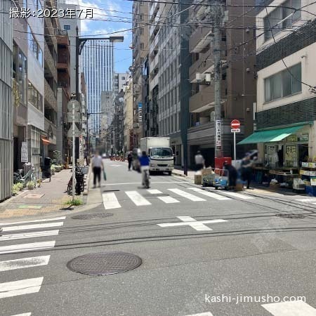 前面道路