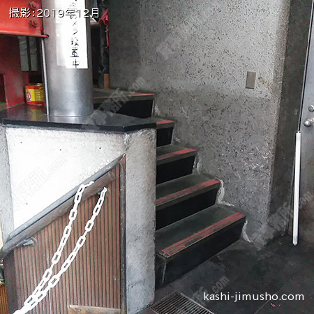 共用階段