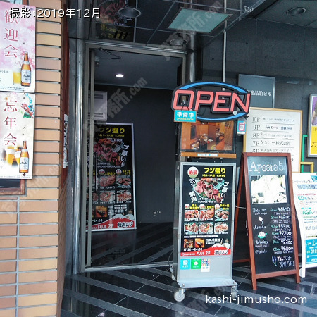 ビル入口