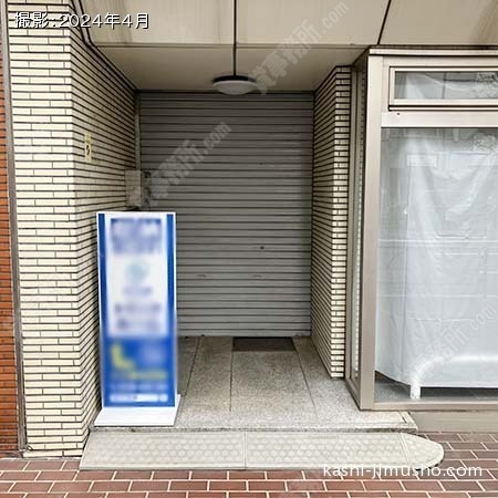 貸室入口(1階)