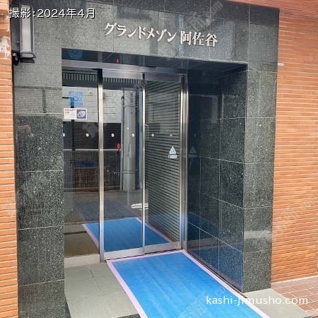 建物入口