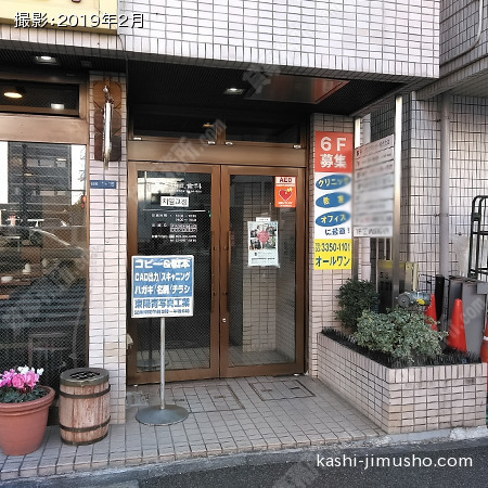 ビル入口