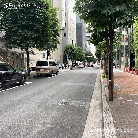 前面道路