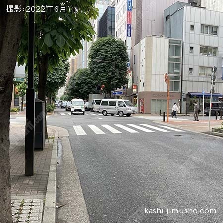 前面道路