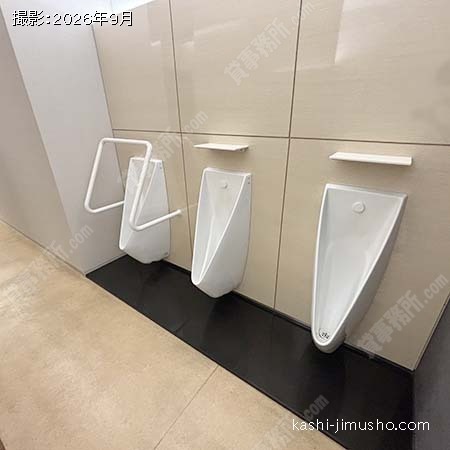 男子トイレ 男子トイレ