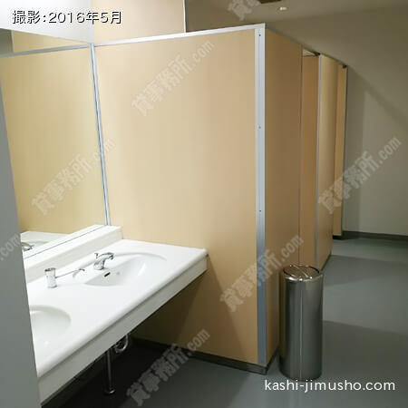 女性トイレ