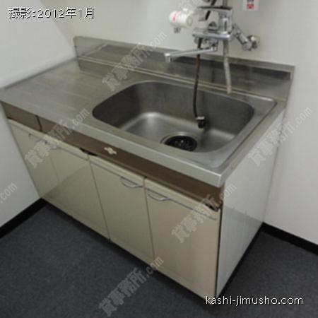 給湯 