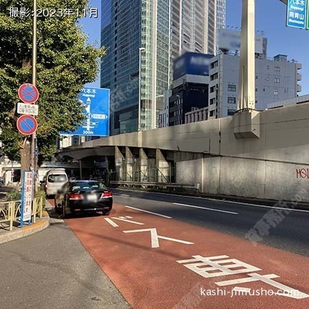 前面道路(玉川通り）