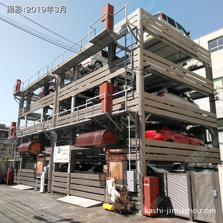 駐車場②