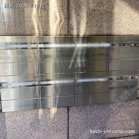 メールボックス