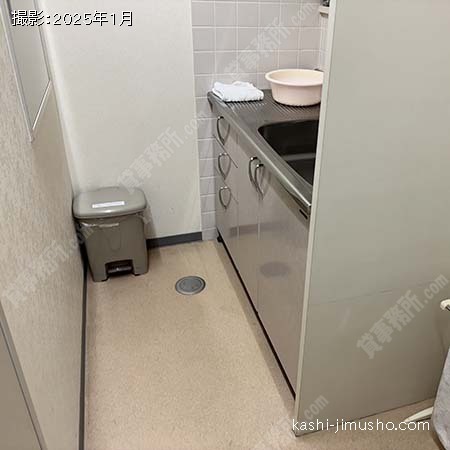給湯