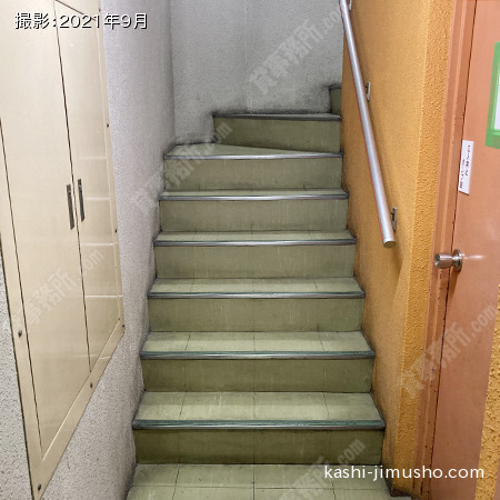 共用階段