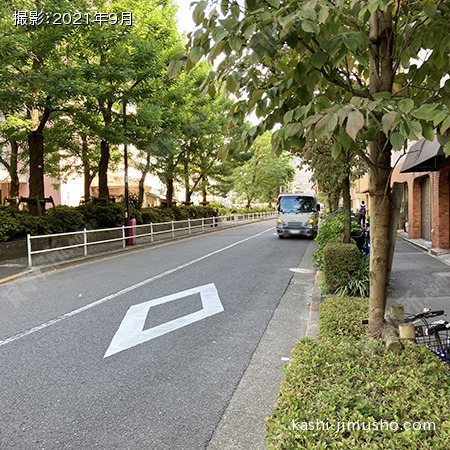 前面道路