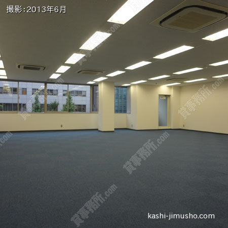 貸室内①