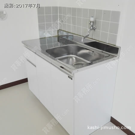 給湯