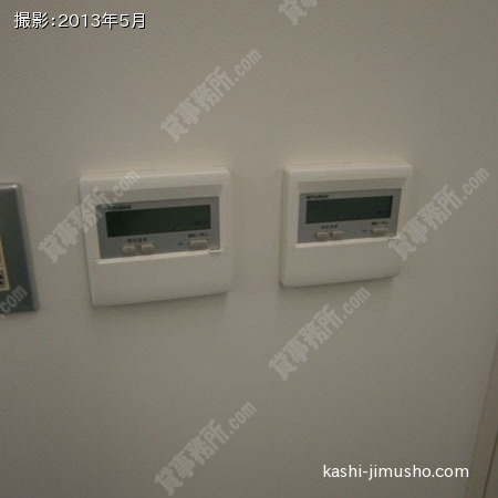 個別空調