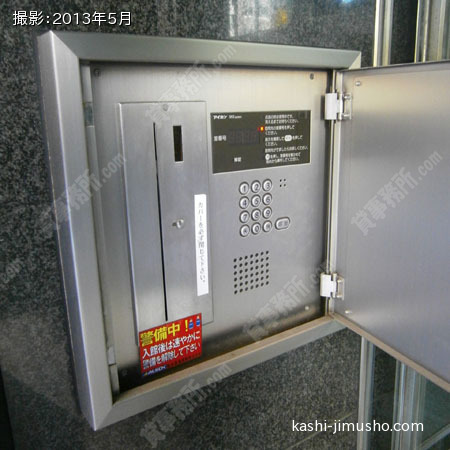  機械警備