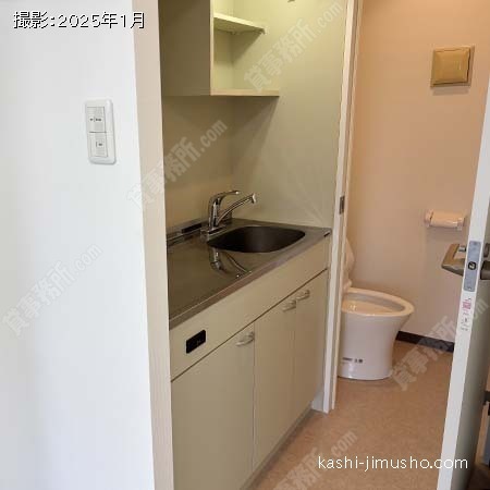 給湯