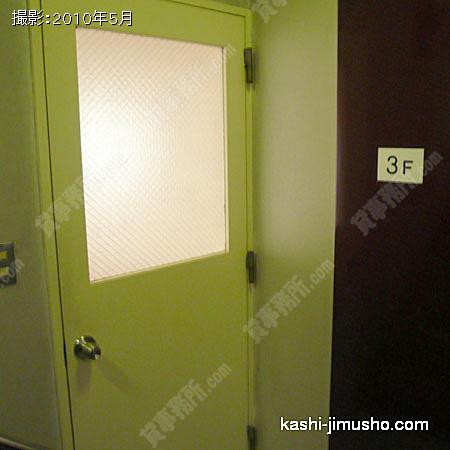貸室入口