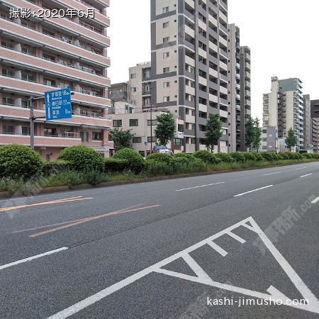前面道路