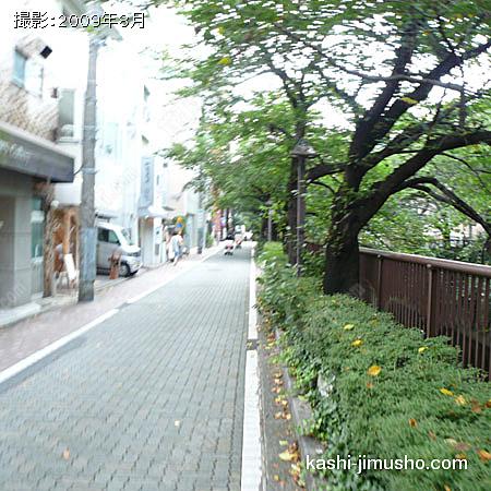  前面道路