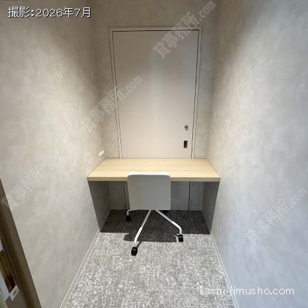 貸室内(5階503号室)