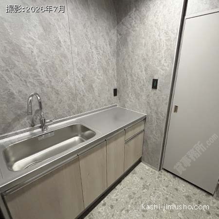 給湯 給湯