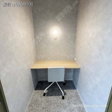貸室内(5階501号室)