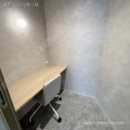 貸室内(5階502号室)