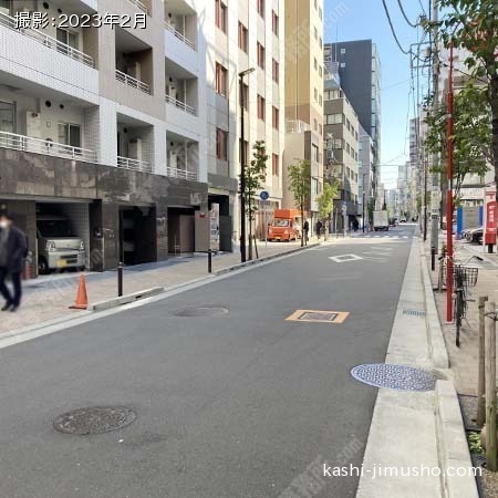 前面道路 前面道路