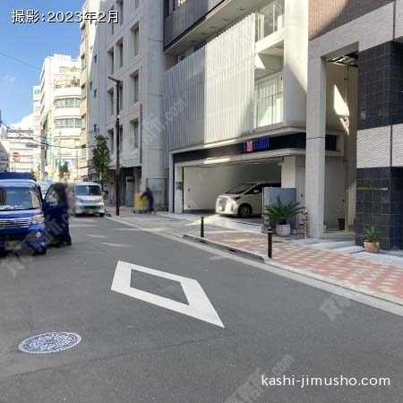 前面道路 前面道路