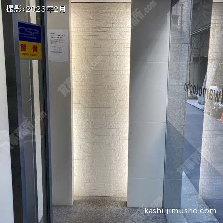 エントランス エントランス