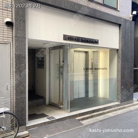 ビル前面 ビル前面