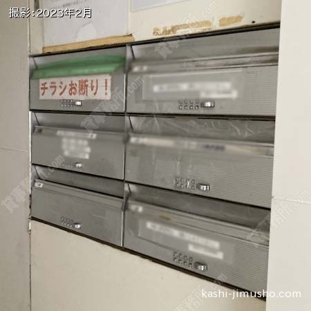 メールボックス メールボックス