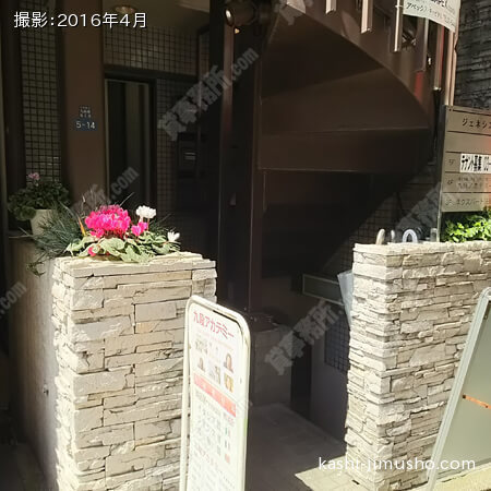 ビル入口 ビル入口